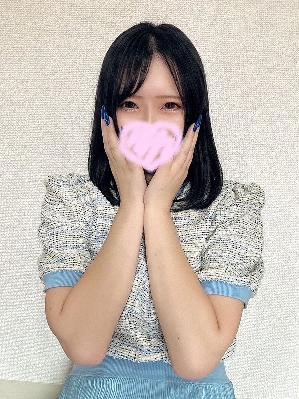 すい
