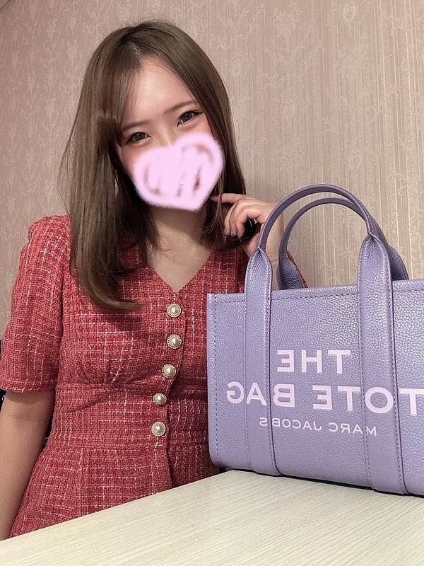 すい