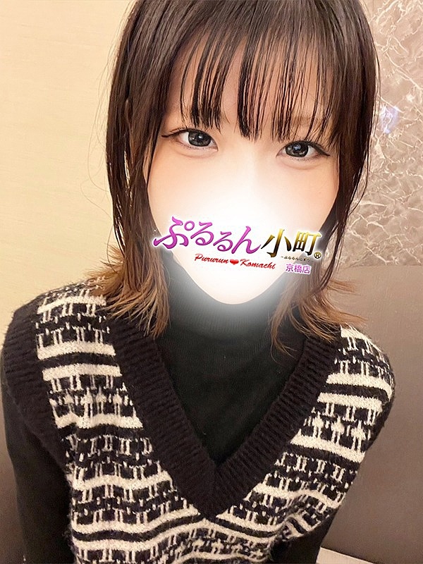 みゆ