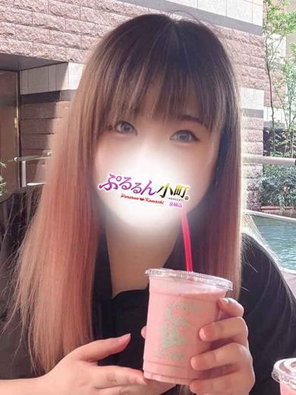 ゆずき