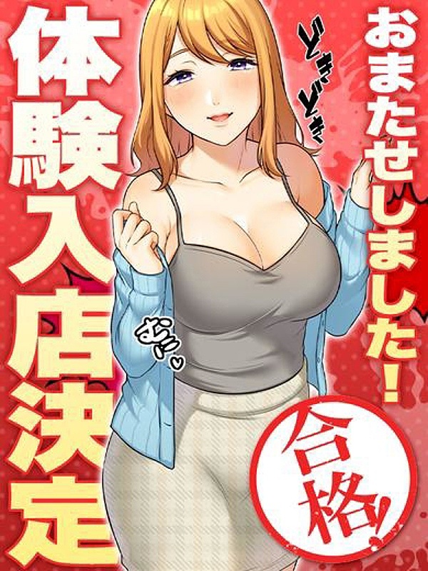 りんご