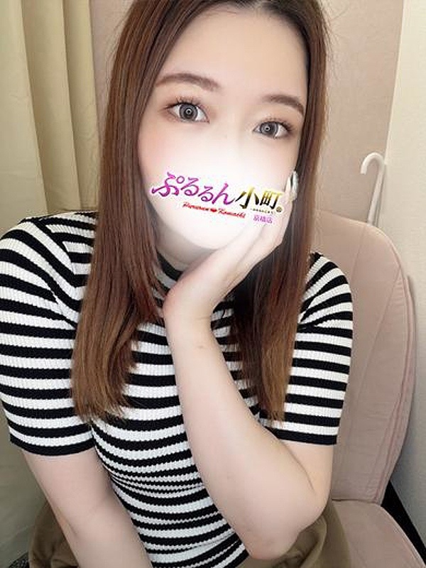 りお