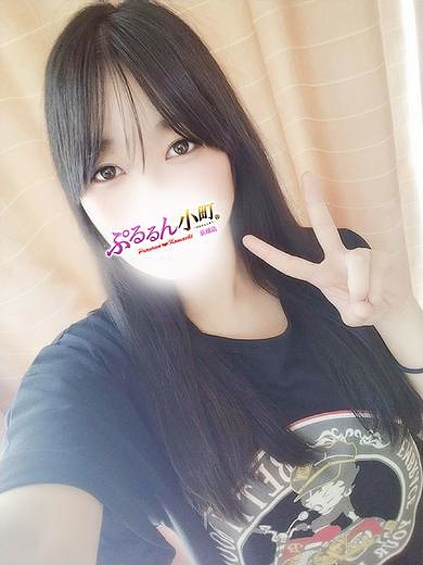 しほ