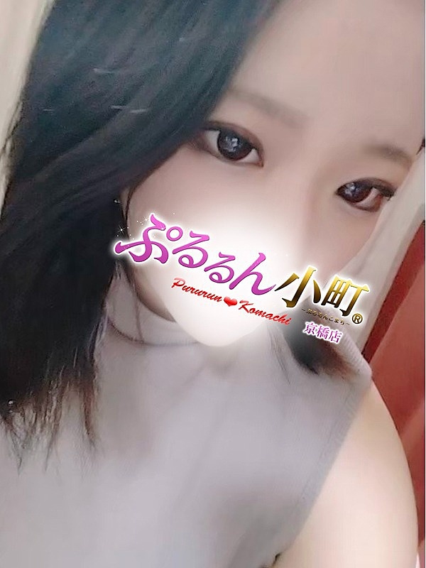 すいな