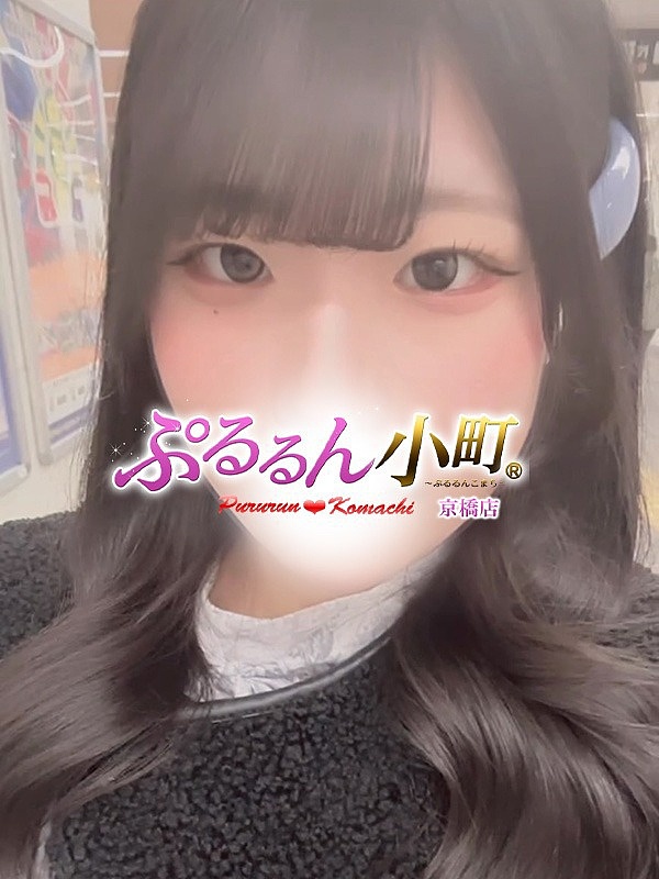 ちか