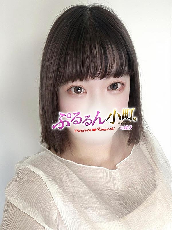 ゆみ