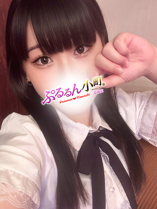 10代の黒髪ロリ小町<br>【先頭10時⇒ご案内可能！！】<br>『みるる』さん♪