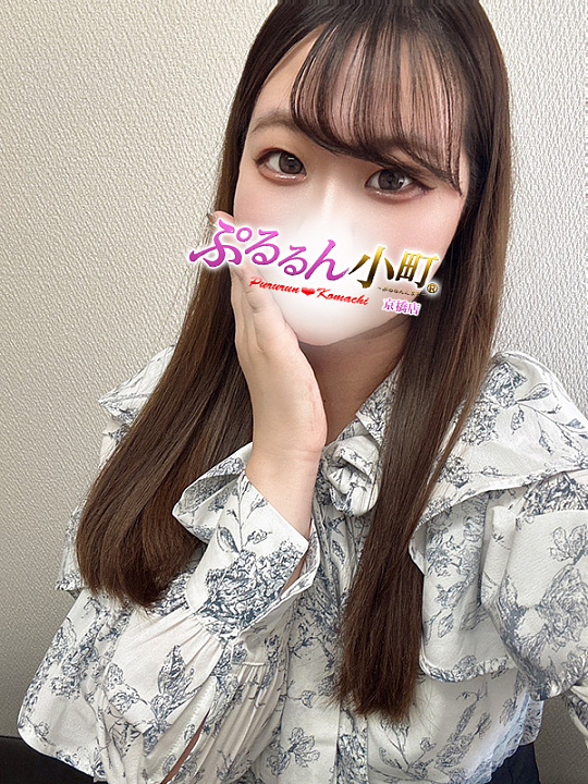 愛嬌満点の受け身のドM<br>【最速13時50分⇒ご案内可能!!】<br>『もえか』さん♪